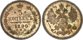 Russia 5 Kopeks 1890 СПБ АГ
Bit# 150, N# 9450; Silver 0.91 g.; Alexander III; XF.