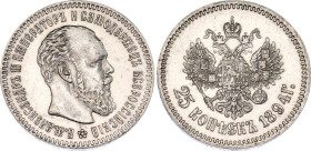Russia 25 Kopeks 1894 АГ
Bit# 97; Conros# 139/9; Silver 5.01 g.; AUNC-.
