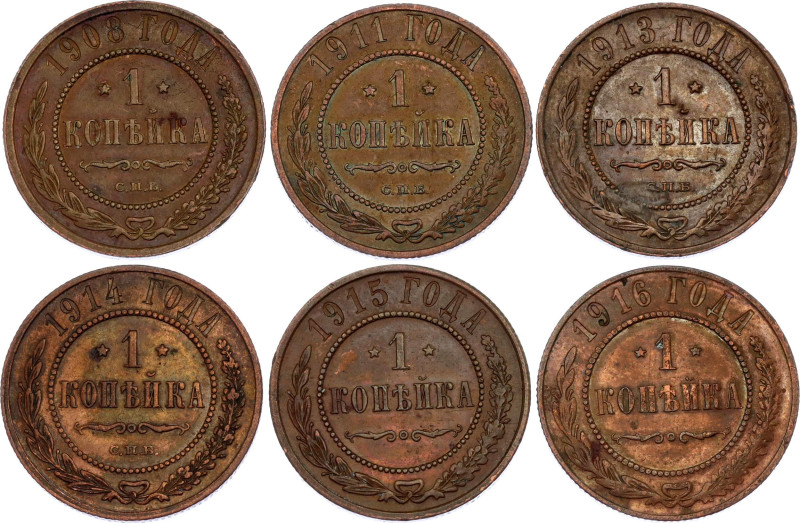 Russia 6 x 1 Kopek 1908 - 1916
Copper; XF-AUNC.