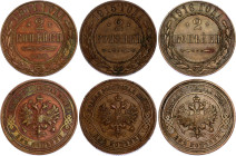 Russia 3 x 2 Kopeks 1914 - 1914
Bit# 244, 245, 246; Copper; XF-AUNC.