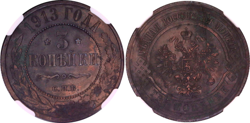 Russia 3 Kopeks 1913 СПБ NGC UNC DETAILS
Bit# 226; Conros# 190/47; Copper; UNC ...