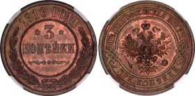 Russia 3 Kopeks 1916 NGC MS 63 RB
Bit# 229; Copper; Red mint luster remains.