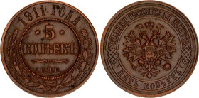 Russia 5 Kopeks 1911 СПБ
Bit# 508, N# 2665; Copper 16.49 g.; Nicholas II; XF-.