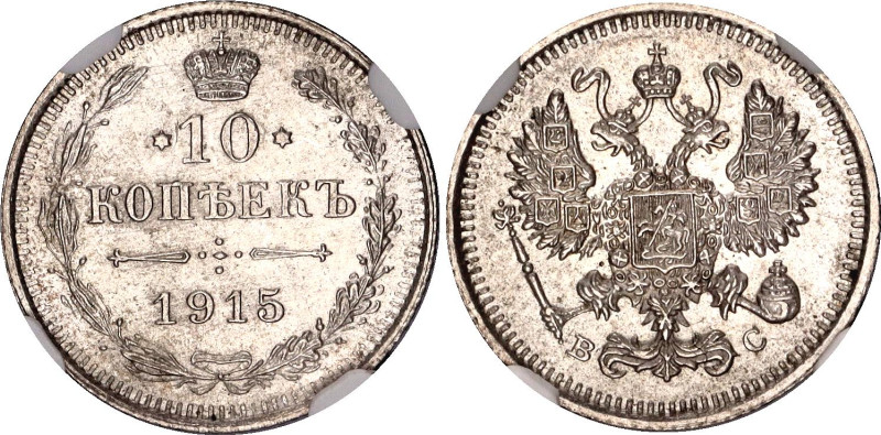 Russia 10 Kopeks 1915 ВС NGC MS 65
Bit# 168; Silver.