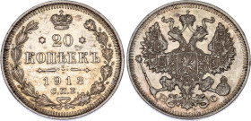 Russia 20 Kopeks 1913 СПБ ВС
Bit# 115; Conros# 146/90; Silver 3.60 g.; AUNC.