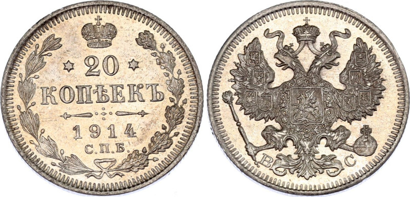 Russia 20 Kopeks 1914 СПБ ВС
Bit# 116; Conros# 146/91; Silver 3.51 g.; UNC....