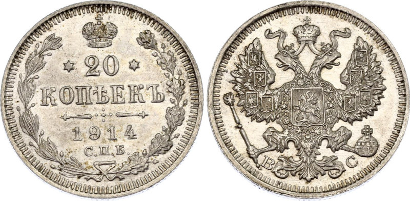 Russia 20 Kopeks 1914 СПБ BC
Bit# 116; Conros# 146/91; Silver 3.63 g.; UNC.