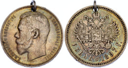 Russia 1 Rouble 1897 АГ
Bit.# 41, N# 11413; Silver 20.11 g.; Nicholas II; VF, holed.