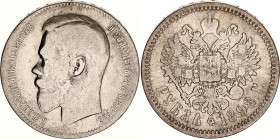 Russia 1 Rouble 1898 АГ
Bit# 43, N# 11413; Silver 19.65 g.; Nicholas II; G/VG.