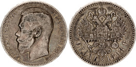 Russia 1 Rouble 1898 *
Bit# 195; Conros# 82/10; Silver 19.81 g.; VF+.