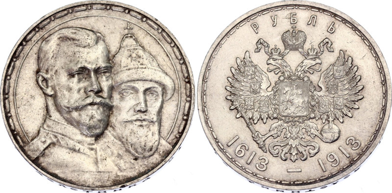 Russia 1 Rouble 1913 BC Romanov's Anniversary
Bit# 336; Conros# 318/2; Silver 2...