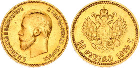 Russia 10 Roubles 1899 АГ
Bit# 4, N# 18722; Gold 8.60 g.; Nicholas II; VF.