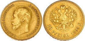 Russia 10 Roubles 1899 ЭБ
Bit# 5, N# 18722; Gold 8.56 g.; Nicholas II; VF.
