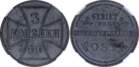 Russia 3 Kopeks 1916 J German Occupation NGC UNC DETAILS
Bit# A2; KM# 23; Schön# 3; N# 7070; Iron; Wilhelm II; Hamburg Mint; UNC Cleaned.