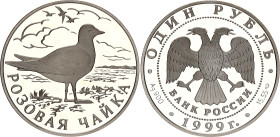 Russian Federation 1 Rouble 1999 СПМД
Y# 643; Schön# 594; N# 28144; Silver; Red Book - Ross's Gull; St. Petersburg Mint; Mintage 15'000; Proof.