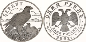 Russian Federation 1 Rouble 2002 СПМД
Y# 760; Schön# 723; N# 73008; Silver; Red Book - Golden Eagle; St. Petersburg Mint; Mintage 10'000; Proof.