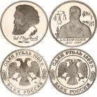 Russian Federation 2 x 1 Rouble 1993 ММД & ЛМД
Y# 347 & 348; N# 28072 & 14592; Silver; A.P. Borodin & I.S. Turgenev; Proof.