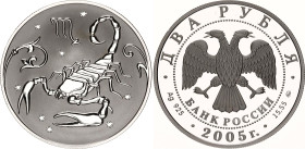 Russian Federation 2 Roubles 2005 MМД
Y# 921; Schön# 893; N# 76972; Silver; Signs of the Zodiac - Scorpio; Moscow Mint; Mintage 20'000; Proof.
