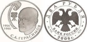 Russian Federation 2 Roubles 2006 MМД
Schön# 949; N# 28948; Silver; 100th Anniversary of the Birth of S.A. Gerasimov; Moscow Mint; Mintage 10'000; Pr...