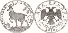 Russian Federation 2 Roubles 2010 СПМД
Y# 1248; Schön# 1153; N# 61812; Silver; Red Book - Ussuri Sika Deer; St. Petersburg Mint; Mintage 7'500; Proof...