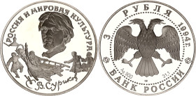 Russian Federation 3 Roubles 1994 ЛМД
Y# 528; Schön# 356; N# 68135; Silver; Russia's Contribution to World Culture - V.I. Surikov; Leningrad Mint; Mi...