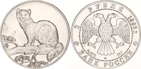 Russian Federation 3 Roubles 1995 ЛМД
Y# 473; Schön# 411; N# 28138; Silver; Wildlife - Sable; Leningrad Mint; UNC Matte.