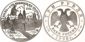 Russian Federation 3 Roubles 1998 СПМД
Y# 631; Schön# 588; N# 70688; Silver; Architectural Monuments of Russia - Nilo Stolobenskaya Hermitage; St. Pe...