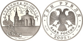 Russian Federation 3 Roubles 2002 СПМД
Y# 778; Schön# 752; N# 73021; Silver; Architectural Monuments of Russia - Kideksha; St. Petersburg Mint; Minta...