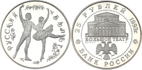 Russian Federation 25 Roubles 1993 ЛМД
Y# 406, N# 59468; Silver 155,5 g., Proof; Russian Ballet; UNC, with Hairlines both sides.