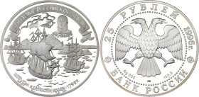 Russian Federation 25 Roubles 1996 ЛМД
Y# 544, N# 70112; Silver 173.29 g., Proof; Series: The 300th Anniversary of the Russian Fleet. Admiral Fedor U...