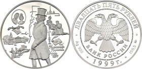 Russian Federation 25 Roubles 1999 ММД
Y# 691, N# 71112; Silver 173.29 g., Proof; 200th Anniversary of the Birth of Pushkin; UNC, with Hairlines both...