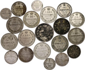 Russia Lot of 20 Coins 1834 - 1929
Silver; Various Dates & Denominations; F/UNC.
