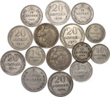 Russia - USSR Lot of 15 Coins 1923 - 1932
Various Dates & Denominations; with Silver; VF-XF.