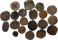 Golden Horde Lot of 20 Coins 1257 - 1400 (ND)
Copper; Coins undefined; VF.