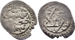 Golden Horde 1 Dang 1287 AH 686 Qrim
Sagdeeva# 44, A# 2022.2, N# 168725; Silver 1.55 g.; Tole Buqa; VF.