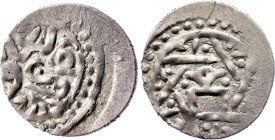 Golden Horde 1 Dang 1289 AH 688 Qrim Rare Year
Sagdeeva# 44, A# 2022.2, N# 168725; Silver 1.60 g.; Tole Buqa; VF.