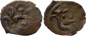 Golden Horde Qrim Pul "Strong money - Bird to the left" 1289 - 1312
Lebedev# m40, N# 301897 ; Copper 1.23 g.; Toqta (1291-1312); Mint Qrim; VF.