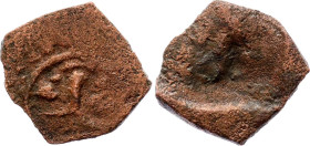 Golden Horde Qrim Pul "Sun-face type" 1291 - 1312
Lebedev# m17, N# 301476 ; Copper 0.86 g.; Toqta (1291-1312); Mint Qrim; VF.