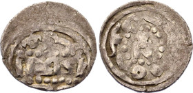 Golden Horde Qrim Yarmak 1304 (AH 704) R
Sagdeeva# 162, A# 2023.4, N# 323889; Silver 1.24 g.; Toqta (1291-1312); Obv: In the round cartuche: "Khan Fa...