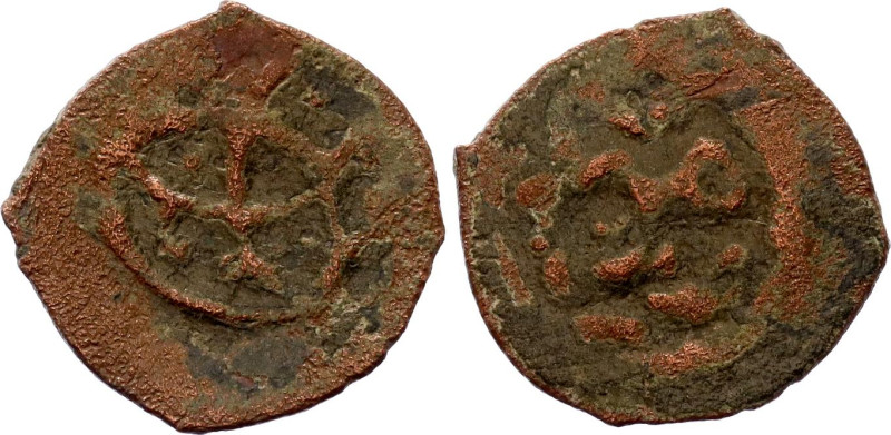 Golden Horde Qrim Pul "Shamrock type" 1313 - 1341
Lebedev# m37, N# 124811 ; Cop...