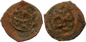 Golden Horde Qrim Pul "Shamrock type" 1313 - 1341
Lebedev# m37, N# 124811 ; Copper 1.18 g.; Muhammad Uzbeg (1313-1341); Mint Qrim; VF.