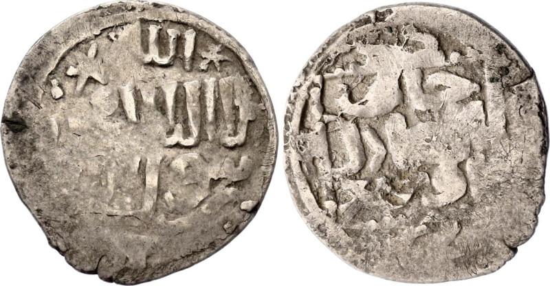 Golden Horde Qrim Dang 1313 (AH 713)
Sagdeeva# 187, A# 2025E, N# 126276 ; Silve...