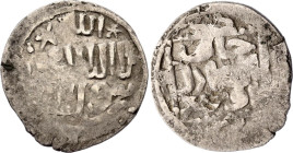 Golden Horde Qrim Dang 1313 (AH 713)
Sagdeeva# 187, A# 2025E, N# 126276 ; Silver 1.11 g.; Muhammad Uzbeg (1313-1341); \VF.
