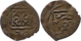 Golden Horde Qrim Pul "8-petal flower type" 1313 - 1341
Lebedev# m34, N# 301479 ; Copper 1.32 g.; Muhammad Uzbeg (1313-1341); Mint Qrim; XF.