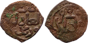 Golden Horde Qrim Pul 1325 AH 725
Lebedev# m48, N# 301484 ; Copper 1.55 g.; Muhammad Uzbeg (1313-1341); Mint Qrim; VF.