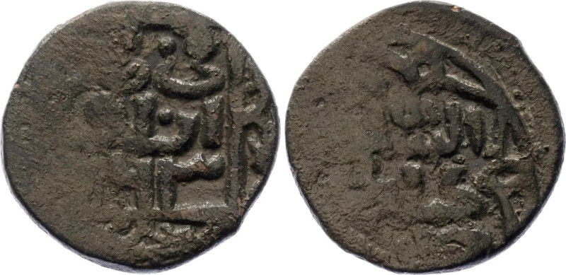 Golden Horde Azaq Pul Kildi Beg 1362 (AH 763)
Pyr# 262, Pyr# 266, A# 2039, N# 1...