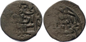 Golden Horde Azaq Pul Kildi Beg 1362 (AH 763)
Pyr# 262, Pyr# 266, A# 2039, N# 191266 ; Copper 2.26 g.; Obv: Sultan - Kildi Beg Khan - Let's his rule ...