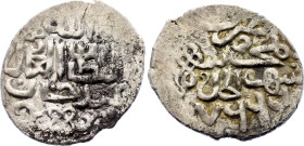 Golden Horde 1 Dang 1364 AH 766 Jangi Shehr
Silver 1.30 g.; Abdallah Khan; Jangi Shehr is modern Stary Orhei in Moldova; VF.