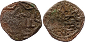Golden Horde Qrim Pul "6-petal rosette with vignettes" 1378 - 1395
Lebedev# m54, N# 301434 ; Copper 1.54 g.; Tochtamysh (1379-1396); Mint Qrim; VF.