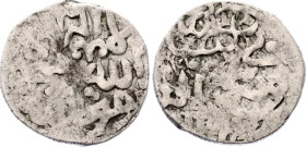 Golden Horde Qrim Dang Kaliima 1381 - 1395 (ND)
Sagdeeva# 452, N# 150116; Silver 1.16 g.; Tochtamysh (1379-1396); Obv: Toqtamysh Khan. Rev: Kalima; V...